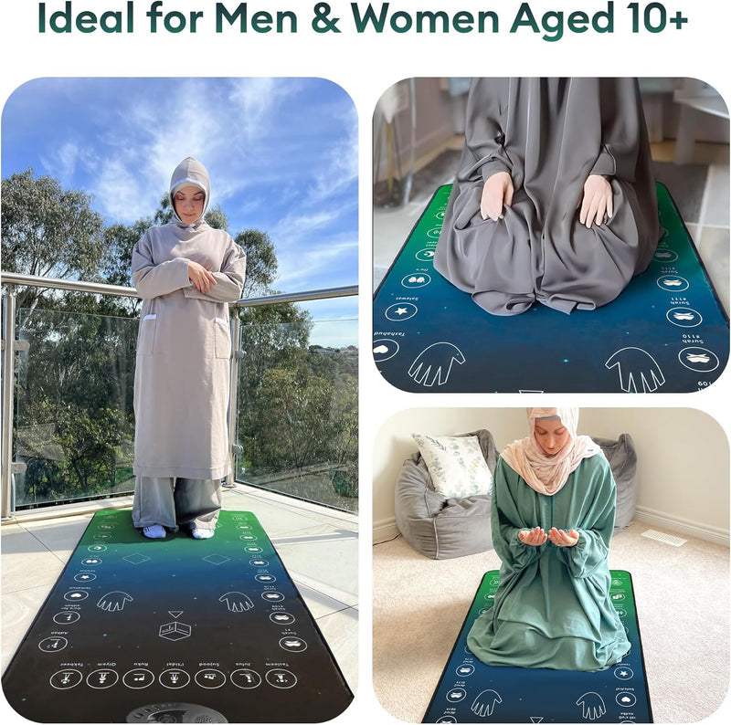 سجادة الصلاة الذكية التفاعلية | Smart Interactive Prayer Mat