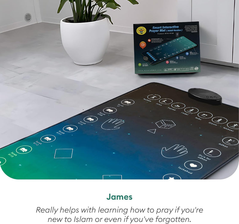 سجادة الصلاة الذكية التفاعلية | Smart Interactive Prayer Mat