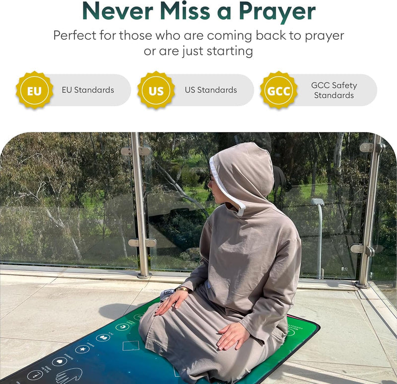سجادة الصلاة الذكية التفاعلية | Smart Interactive Prayer Mat