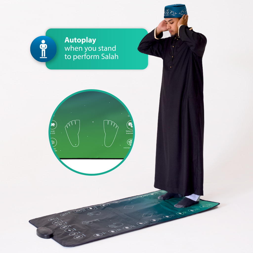 سجادة الصلاة الذكية التفاعلية | Smart Interactive Prayer Mat