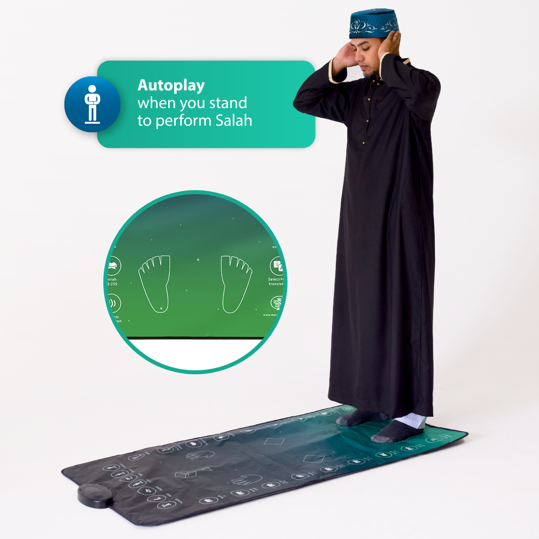 سجادة الصلاة الذكية التفاعلية | Smart Interactive Prayer Mat