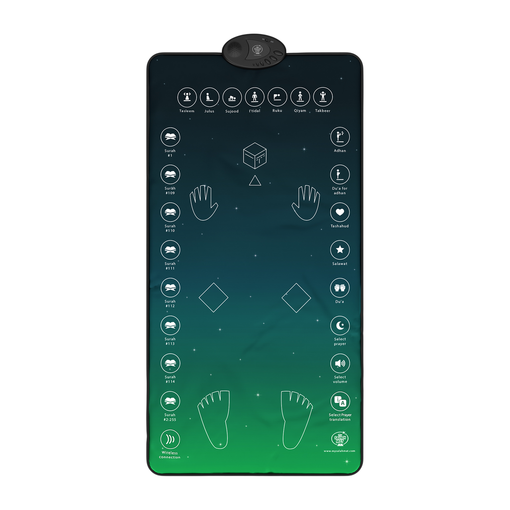 سجادة الصلاة الذكية التفاعلية | Smart Interactive Prayer Mat