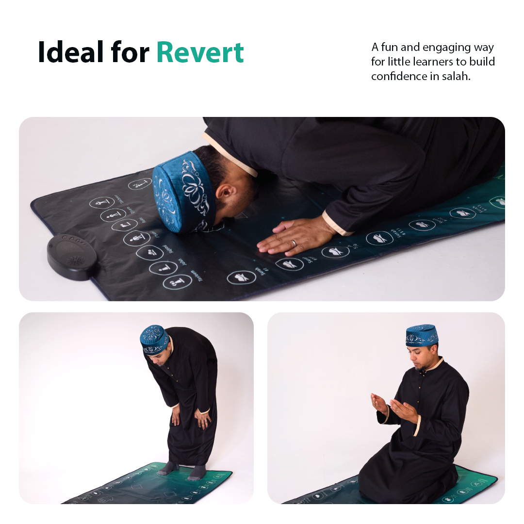 سجادة الصلاة الذكية التفاعلية | Smart Interactive Prayer Mat