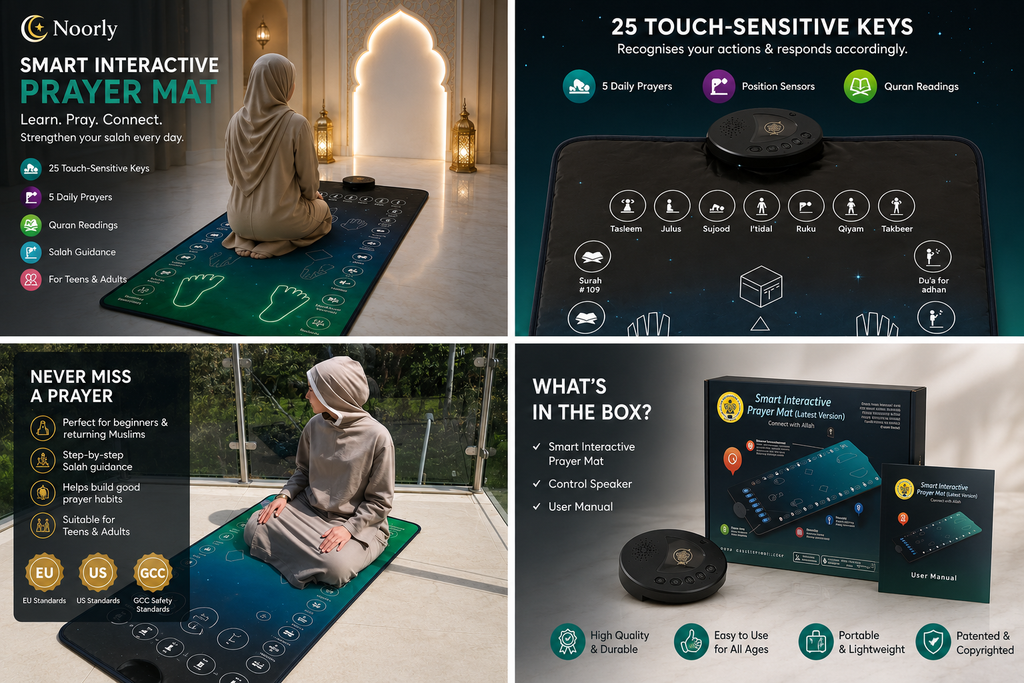 سجادة الصلاة الذكية التفاعلية | Smart Interactive Prayer Mat