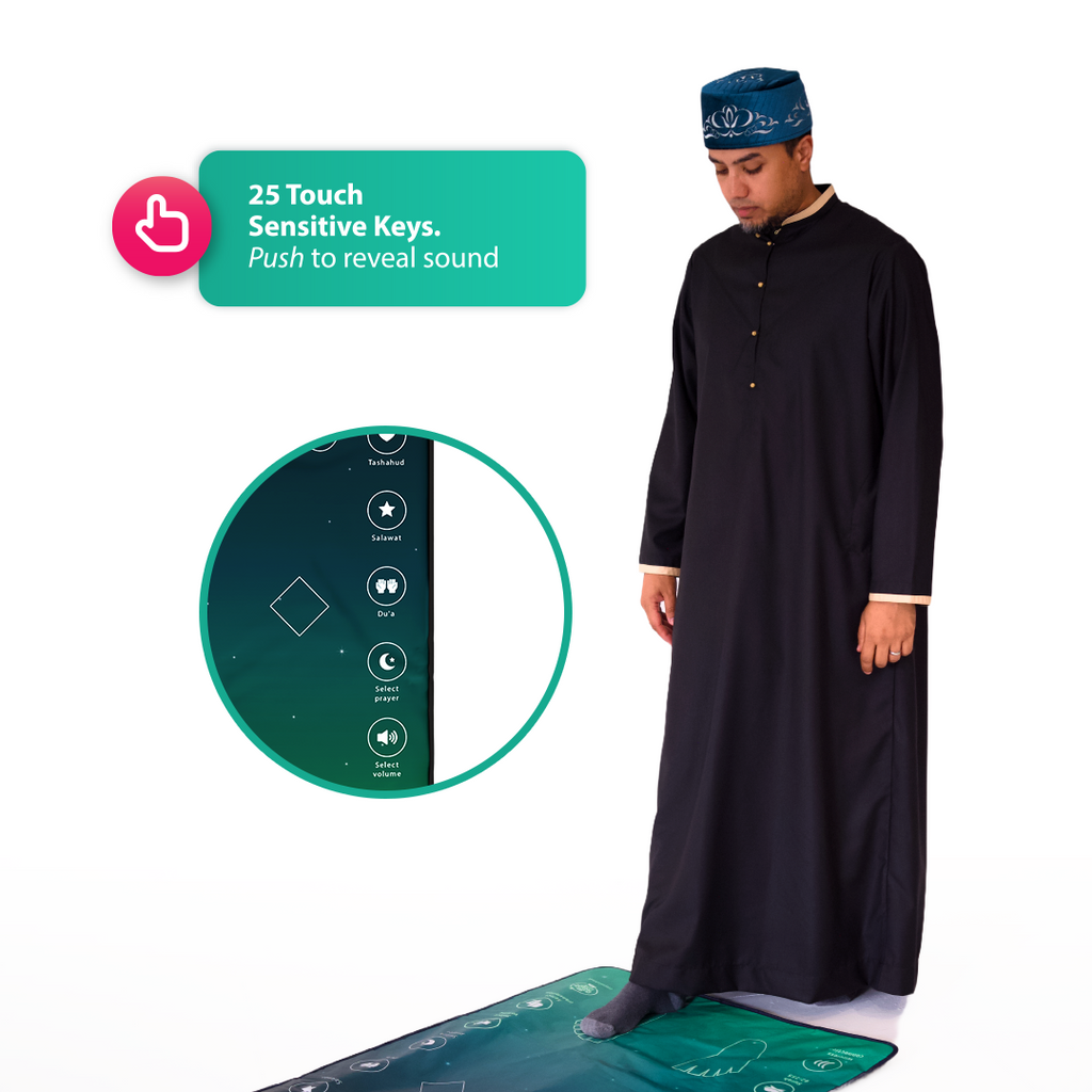 سجادة الصلاة الذكية التفاعلية | Smart Interactive Prayer Mat